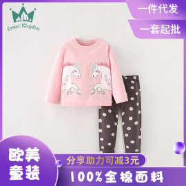 女童套装童装两件套长袖T恤裤子上衣宝宝纯棉欧美潮范中小童衣服