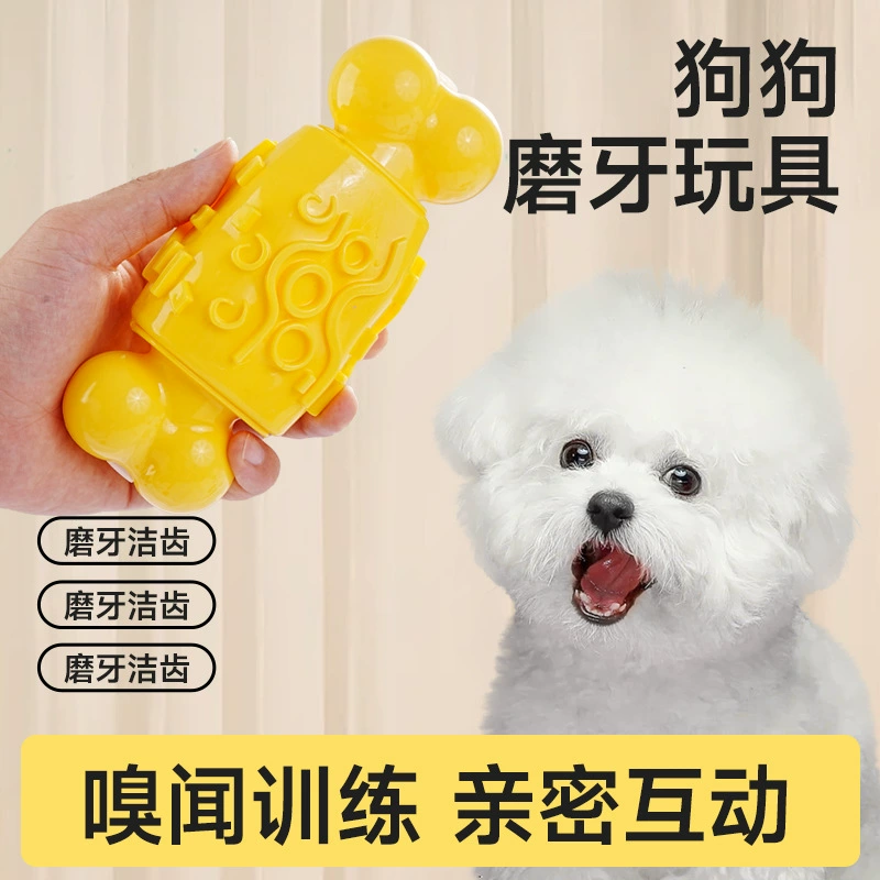 Собачья игрушка звучит, кости протекают