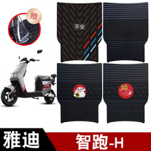 �m����ŵ�����-H늄�܇���z�_�|��ĥ��ˮ�����_̤�|���ø��b���