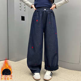 女童加绒裤子一体绒牛仔裤秋冬2025新款儿童阔腿裤女孩大童弯刀裤