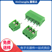 KF350 �g��3.5mm KF350-2P/3P�Ӿ����ӽӲ����ƴ�Ӿ���300V10A