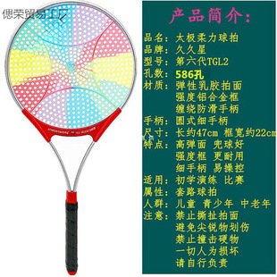 �þ���̫�O�����������b���������ֱ�������������������
