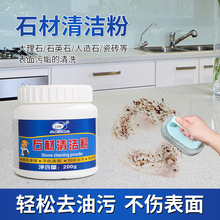 ʯ���坍�ۼ��ÏN��ʯӢʯ����ʯ���ȥ�۷۵ذ�u�๦���坍��