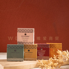 Cocoa Emile Marseille Soap Gift Set Perfume Soap French Aroma Soap Wedding Gift Box Matching Accessories Wholesale