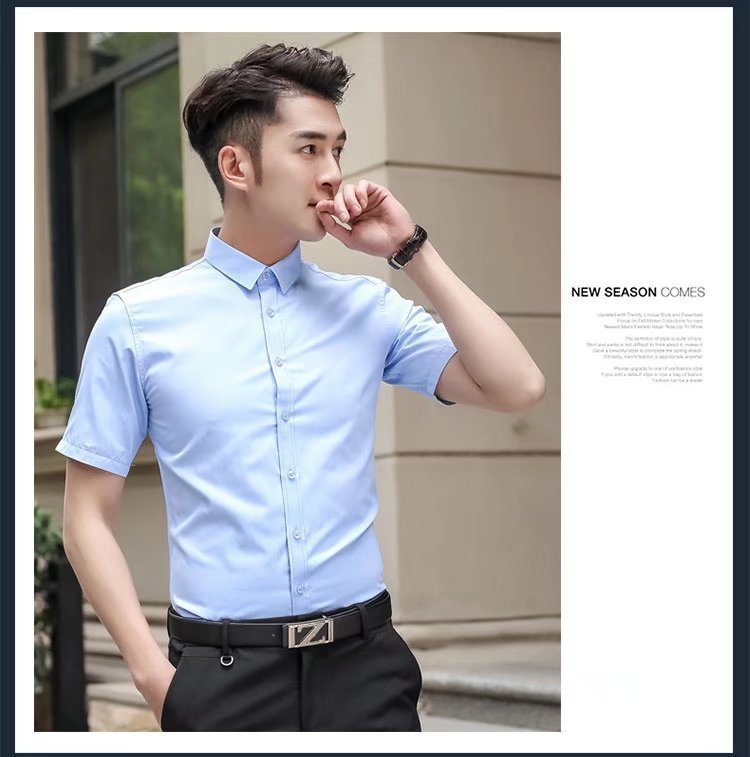 Blue shirt