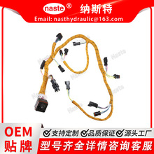 206-5016�l�әC���ƾ���