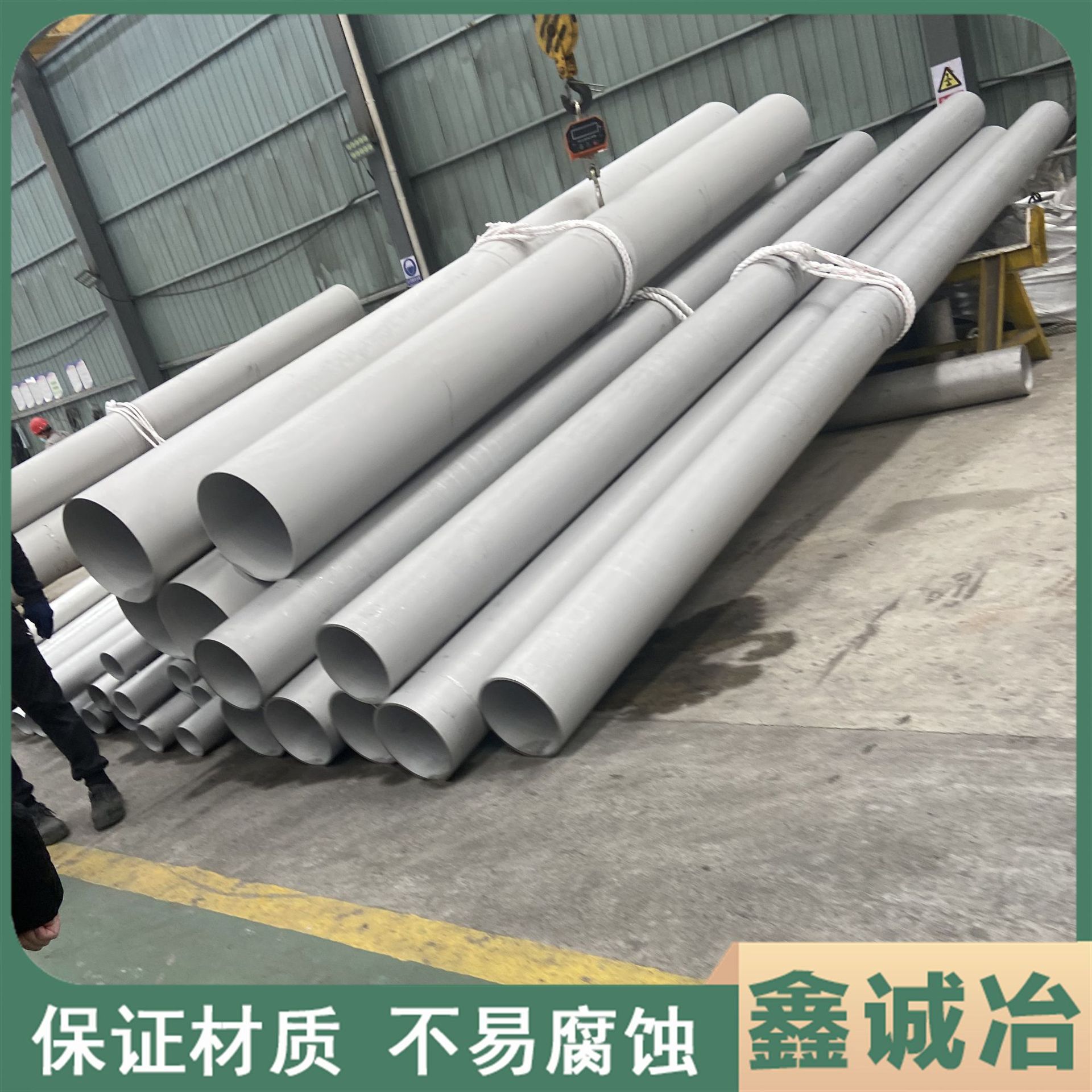 化工厂用耐腐蚀TP316L不锈钢管2205双相钢管904l不锈钢无缝管