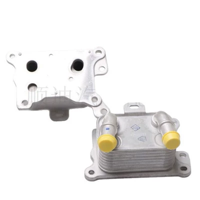 213055917R, car radiator