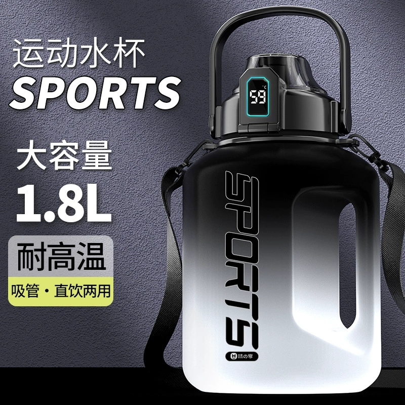 Чашка для воды большой емкости для мальчиков, чайник для фитнеса и спорта, ведро для тонны, устойчивая к высоким температурам пластиковая бутылка для воды, большая чашка для живота, американский стиль