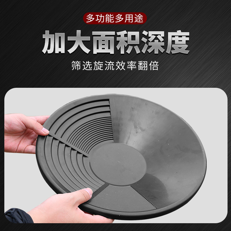 Таз промывочный Quality Craftsmanship базовый