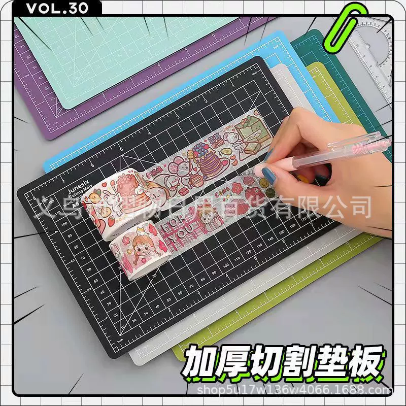 Cutting mat writing, table wrench for students