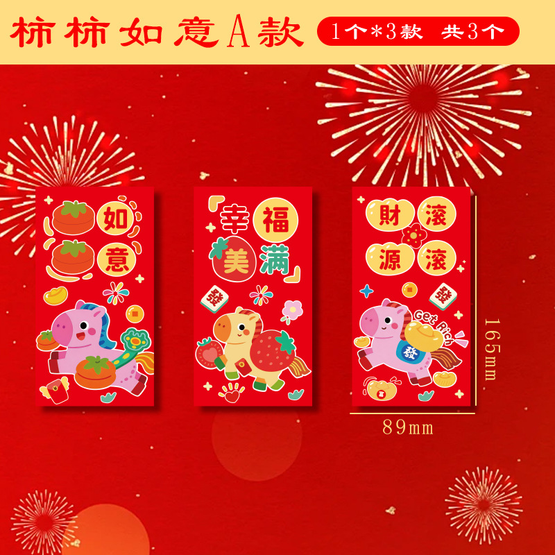 微信图片_202511121059417_13