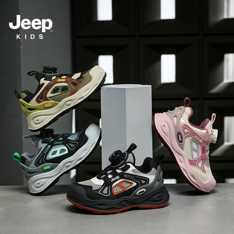 Jeep, удобная нескользящая детская спортивная обувь, осень, модный тренд сезона, мягкая подошва