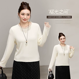 大码连衣裙;大码T恤;大码半身裙