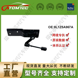 汽车传感器;悬挂系统;制动分泵