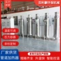 升温空气管道式立式加热器