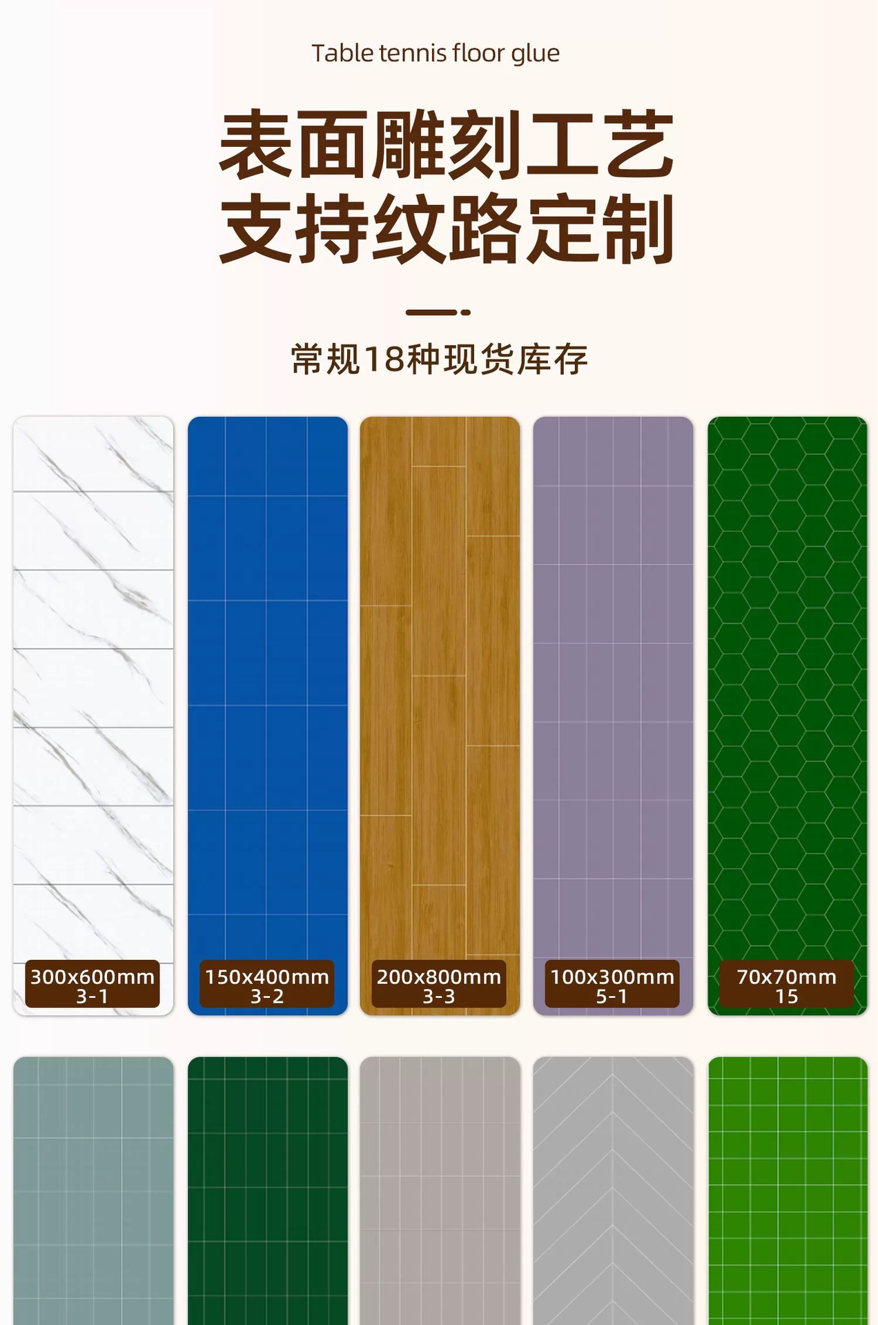 微信图片_20250312005445