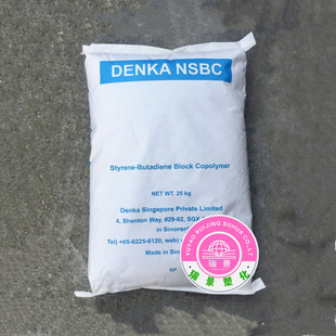 K Resin Nsbc210 Singapore Electrochemical High Impact Heat Resistant Transparent Sheet Extrusion Blister Injection Molding