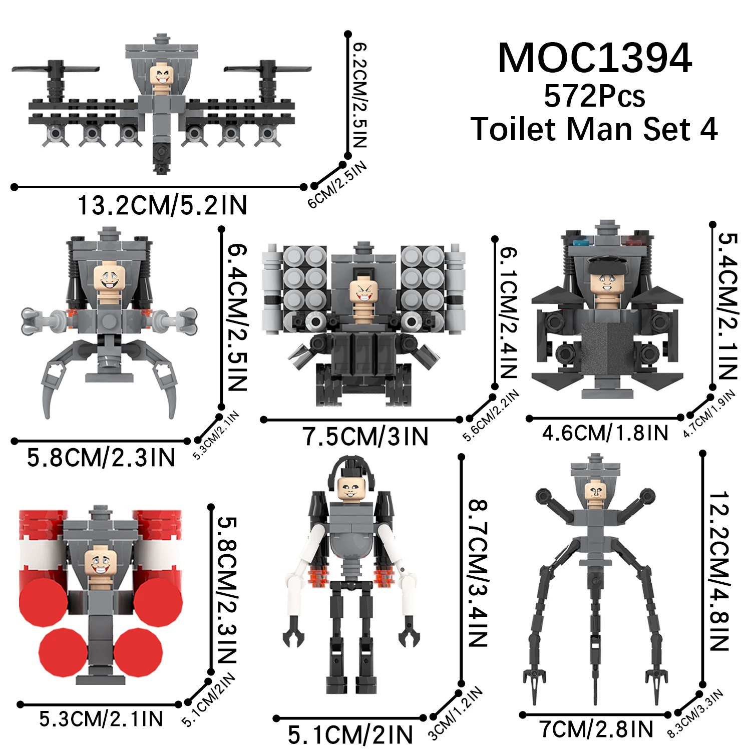 MOC игра SKIBIDI Туалет Туалет мониторинг человек НЛО совместимо с LEGO собранные блоки игрушки