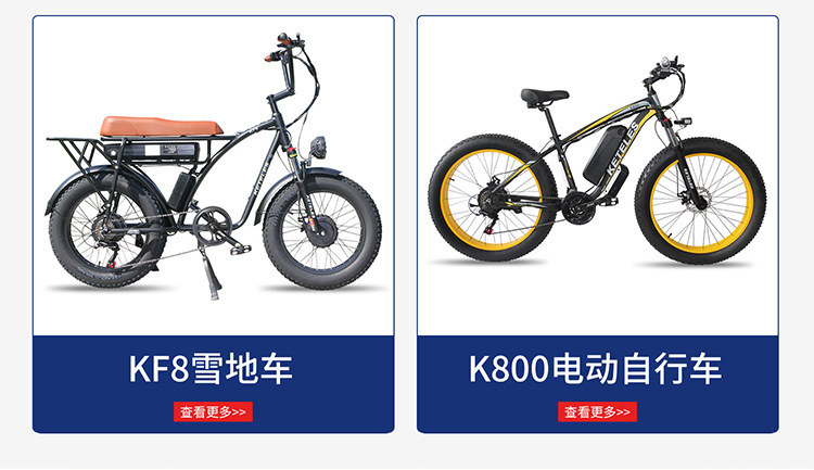 手机端首页_05.jpg