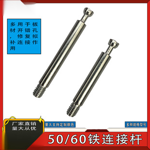 50/60mm����һ�B�ӗU�Ҿ��B�Ӽ��F�U���Lƫ��݆�ݗU���ƴ������