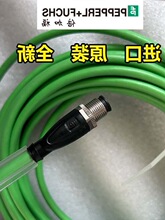 ���Ӹ��B�Ӿ�V1SD-G-GN10M-PUR-E1S-V1D-G10����̫�WP+F
