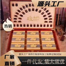 ������24�δ��װl���ͽ��ͽ�Ĥ��Һ���w�׽������a���B��������