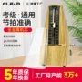 考级gm-20金属口琴机芯