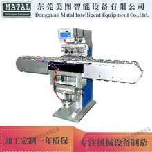 ݔ͎ɫӡC ЬЬЬɫԄӡˢC ̹˂͎ӡC