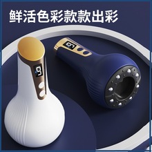 ����늄ӹ����x�ιރx���������ؓ�������x�ӟ������ٱP�ְι���