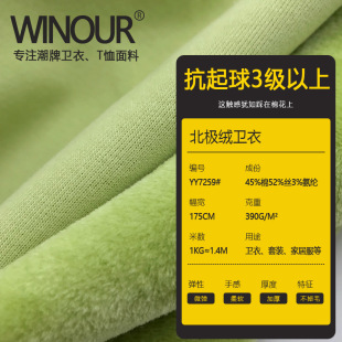 ���O�q�l��ץ�q���϶���Ӻ�����ůһ�w�q���ڿƼ������q����