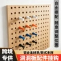 跨境收纳入户热销挂钩