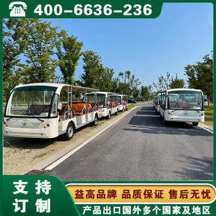 ���늄�܇ ���^�ƿ�^��܇ ���������S����������݆�^��܇