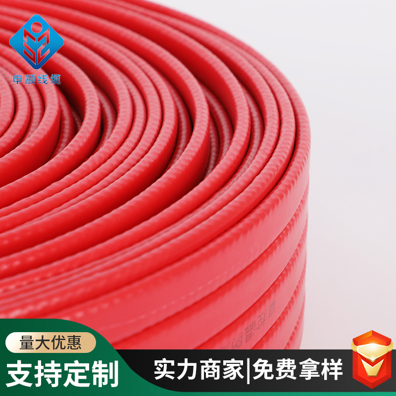 DXW-P-H-14 series self limiting low-temperature electric heating belt manufacturer in stock, self co