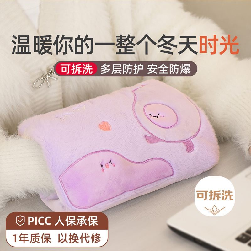 Zhigao bolsa de agua caliente, bolsa de agua caliente recargable, bolsa de agua caliente a prueba de explosiones, bolsa de calentamiento eléctrico, bolsa de calentamiento eléctrico de peluche gruesa.