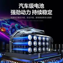 늄Ӈ��F��늳��ƿ�U��늳��늳� �����12V�r�ô�ș�C�������l