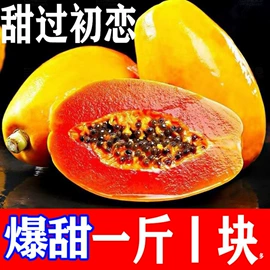 膨化;传统糕点;饼干