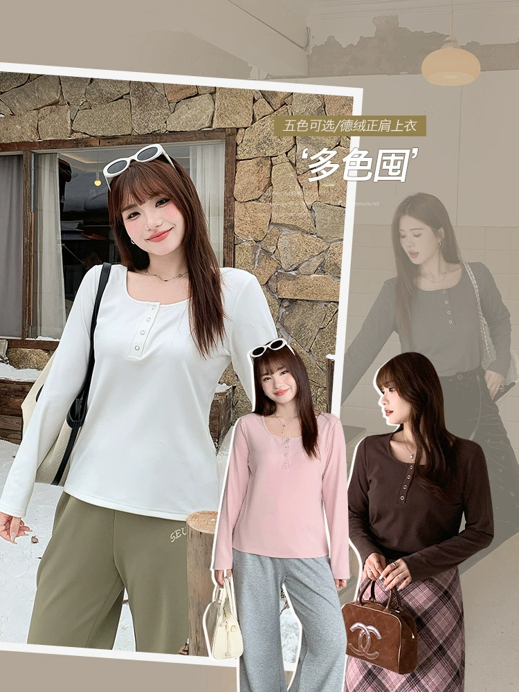 Multi-color soft and waxy double-sided German velvet large U-neck top for women with slightly chubby mm in spring plus size women's knitted bottoming shirt 63567