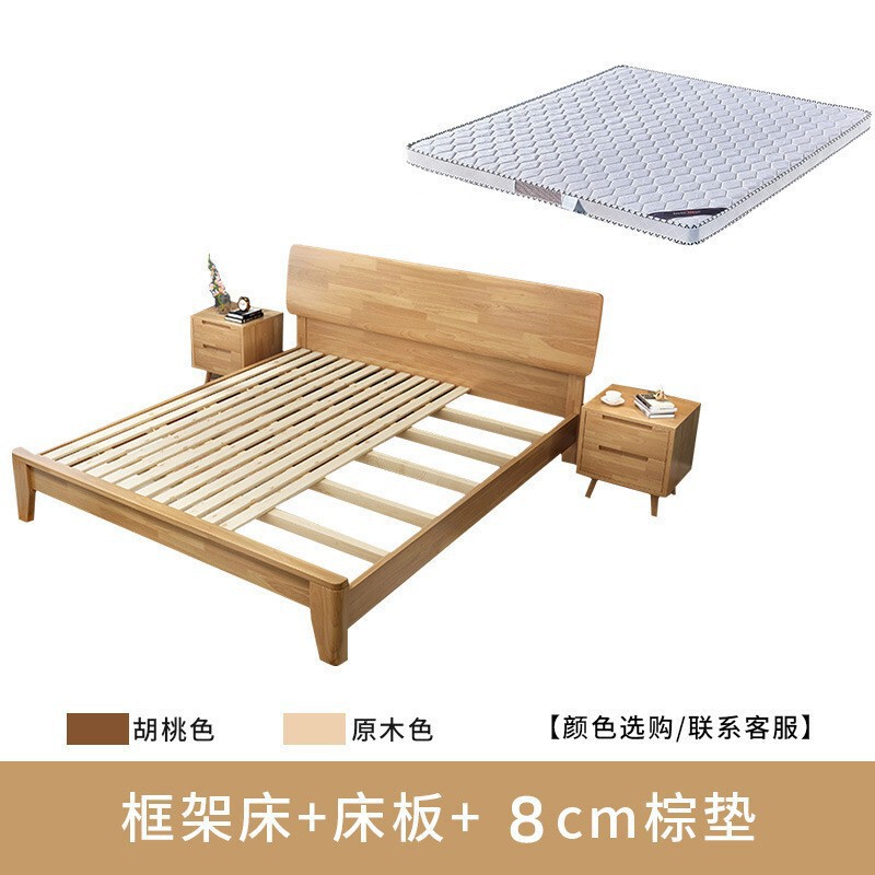 北欧酒店家用全实木双人储物床现代简约民宿出租屋气压高箱实木床|undefined