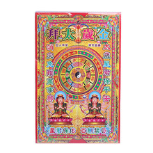 �S�r���l17�� �p�_�T�����Y�� ̫�q���\�м���