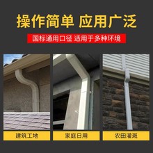 pvc�����ˮ��������ˮ160 200��ˮ�۷��ܽ�ˮ���̨�N������E18