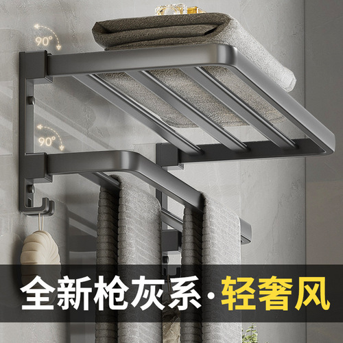 No punching towel rack bathroom bathroom kitchen triangle storage rack towel bar tissue box toothbrush holder hook