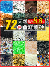 �~�׵�ɰϪ��ʯ�쾰ɳˮ�����b�ʯ�^�Ӟ���ˮ��ɳ��Ȼˮ��ɰ��ɳ