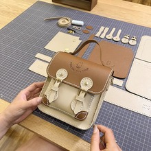 手工编织包包自制diy材料手缝送女友闺蜜礼物斜挎可爱兔子马鞍包