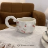 Романтичные вишни, чашка