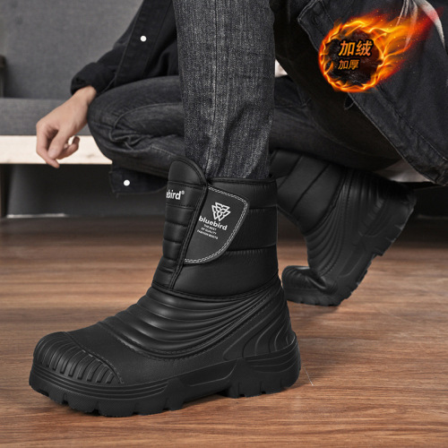 Winter 50 size plus size Western fashion high-top snow boots outdoor quilted warm waterproof cotton boots