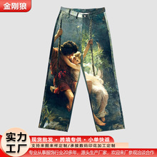 美式街头印花牛仔裤男AC风格3D数码打印图案印花泼墨扎染直筒牛仔