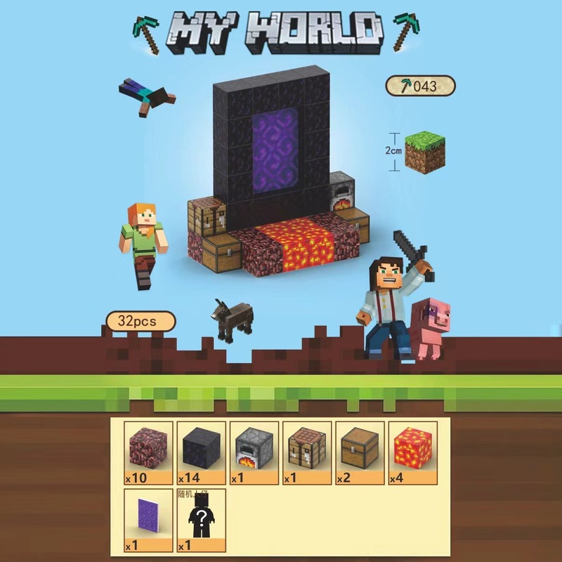 クロスボーダー マインクラフト コンストラクター 村長の家 磁気ブロック ビルディングブロックセット マグネットブロック STEMおもちゃ|undefined