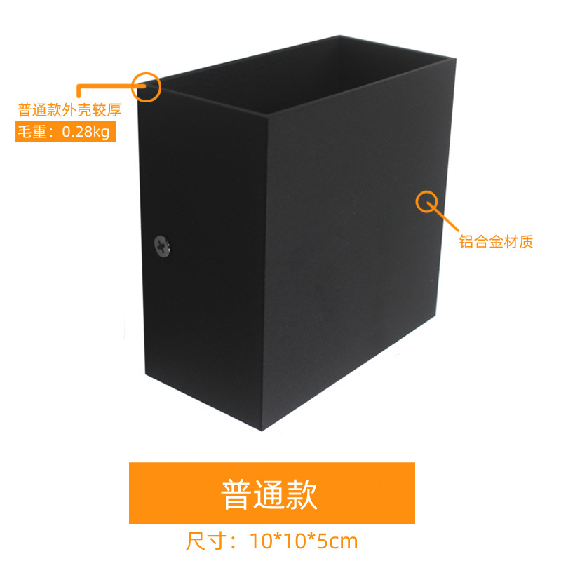 Lámpara de pared minimalista moderna al por mayor, lámpara de noche para dormitorio, lámpara de pasillo, escalera, entrada, iluminación interior LED