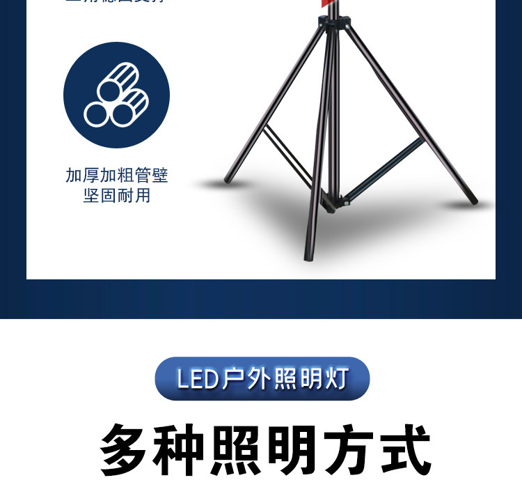 5333ab67-a57e-4214-9a27-132776127b36.jpe